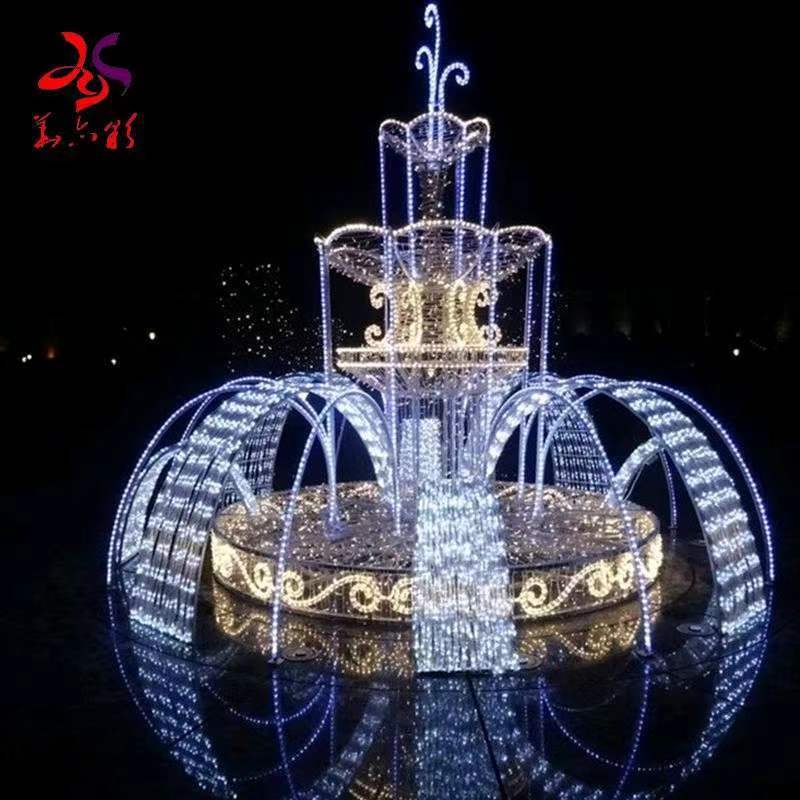 Outdoor Lighting Customized Giant LED Fountain Motif Light